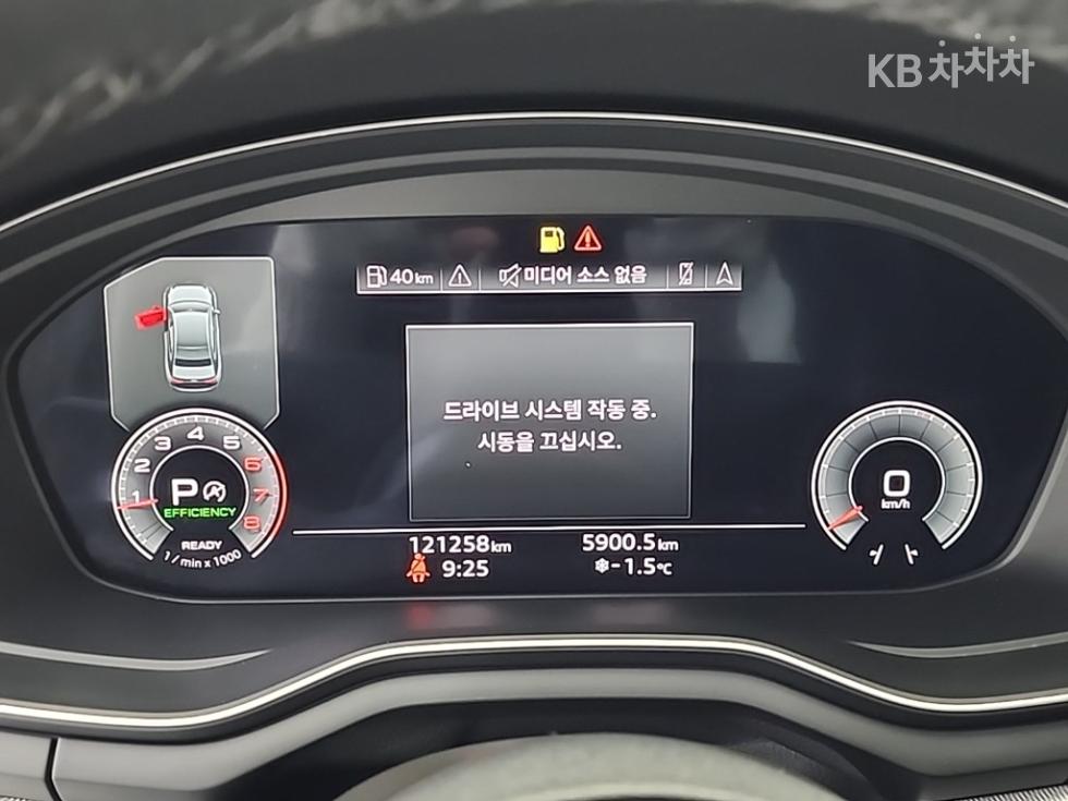 아우디 A4 (B9) 40 TFSI -