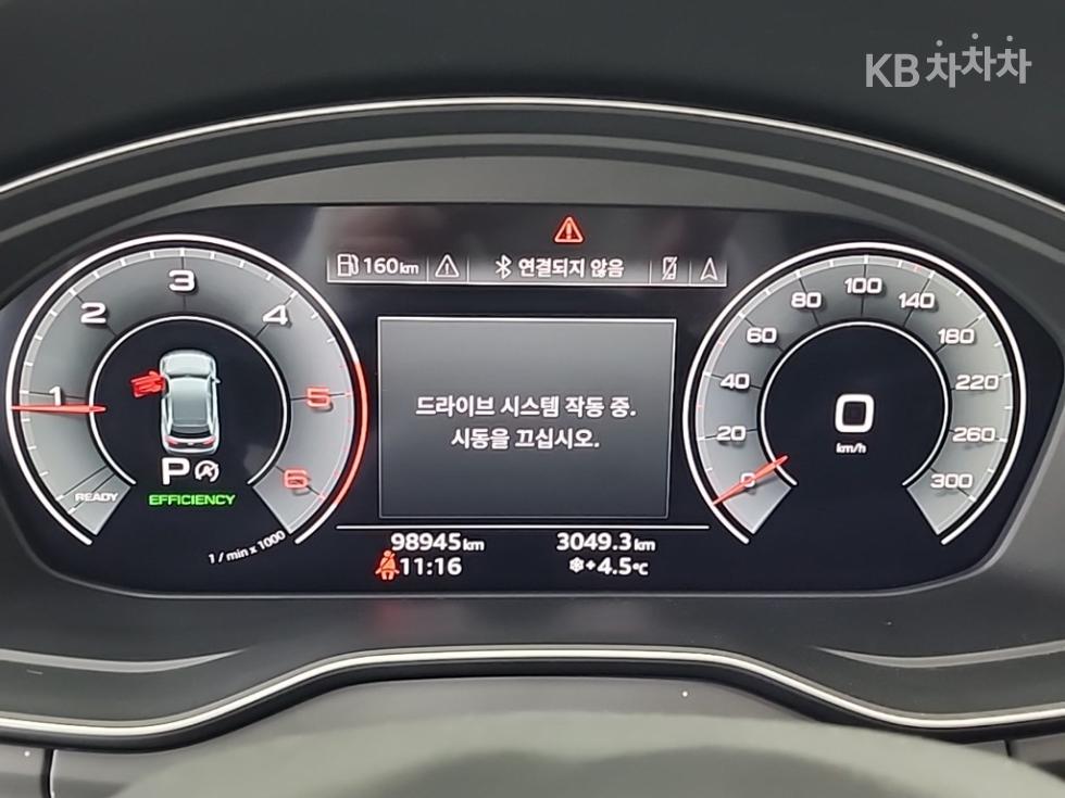 아우디 The New Q5(FY) 40 TDI quattro 기본형
