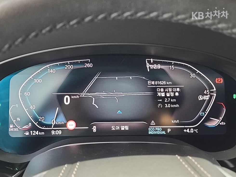 BMW 올뉴5시리즈 (G30) 520d xDrive Luxury Line Plus