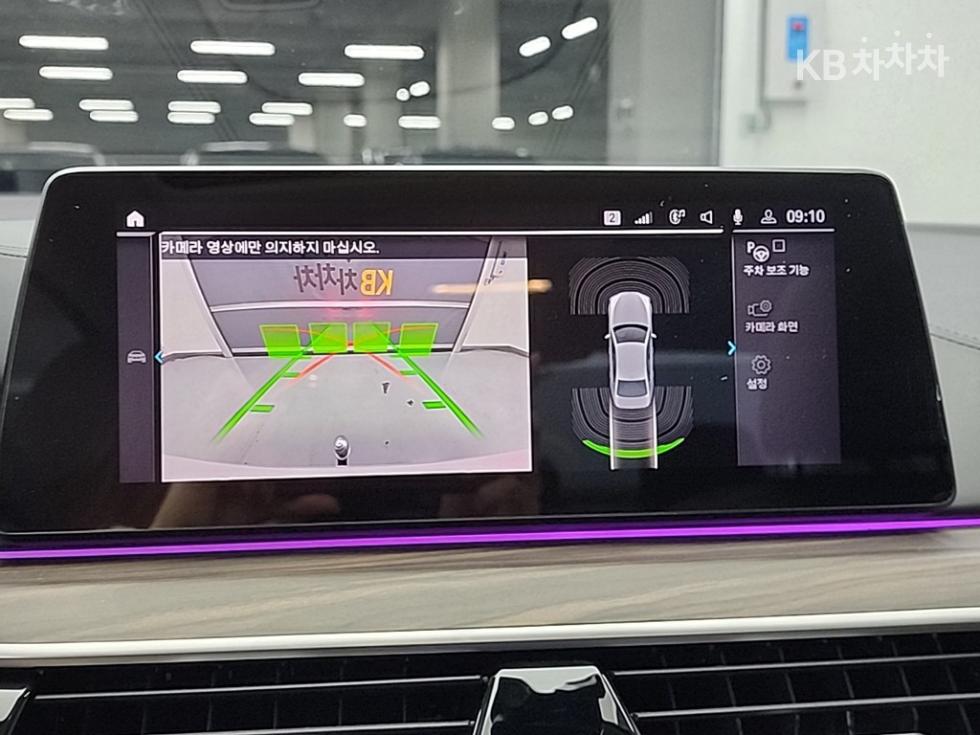 BMW 올뉴5시리즈 (G30) 520d xDrive Luxury Line Plus