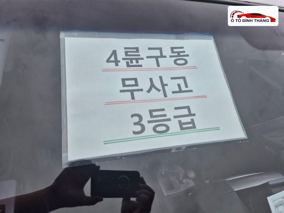 현대 싼타페 CM 4WD(2.2 e-VGT) MLX 럭셔리