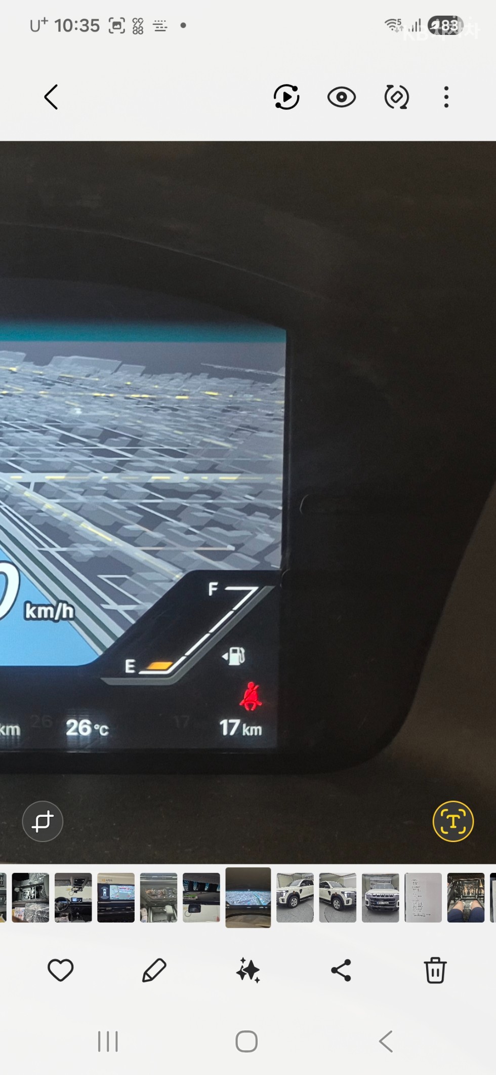 KG모빌리티 무쏘(Q300) 디젤 2.2 4WD M7