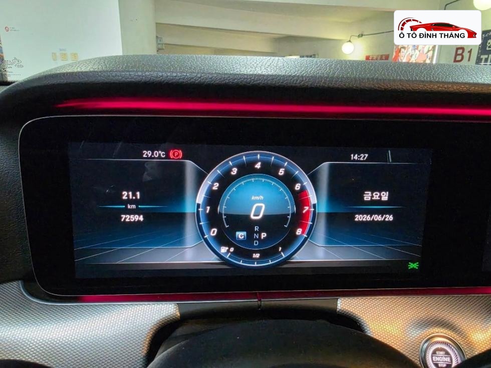 벤츠 E클래스 (W213) E250 Avantgarde