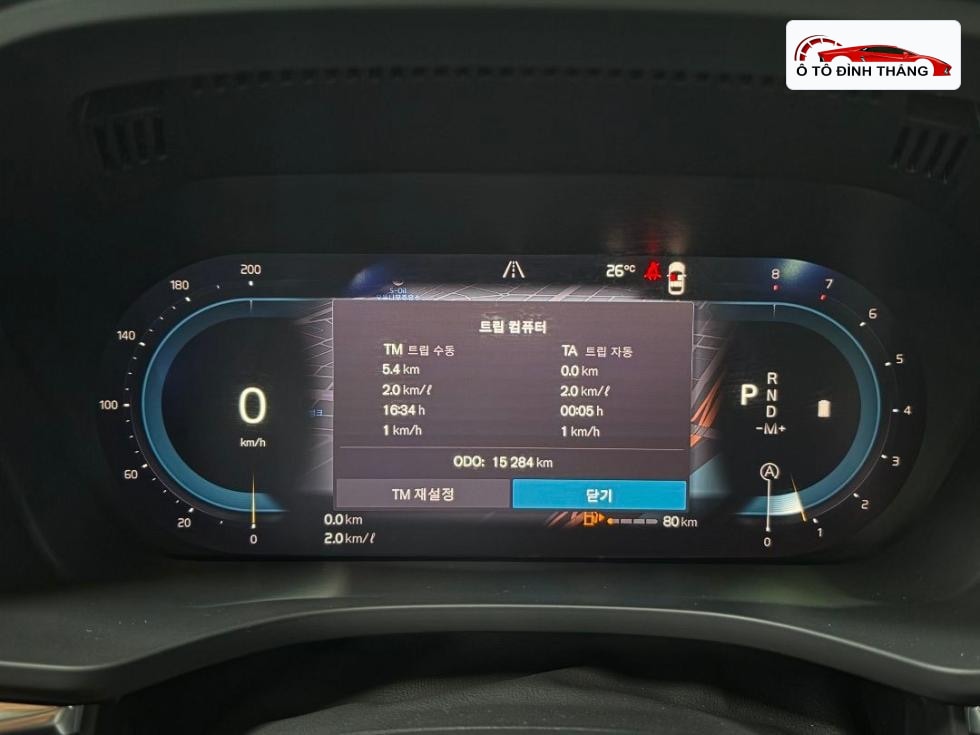 볼보 XC60 2세대 B5 Ultra Bright