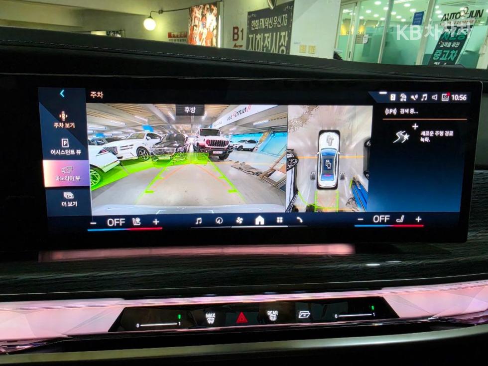 BMW 7시리즈(G70) 740i xDrive M Sport
