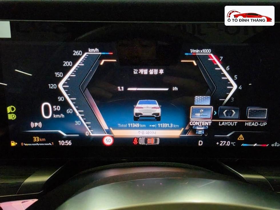 BMW 7시리즈(G70) 740i xDrive M Sport