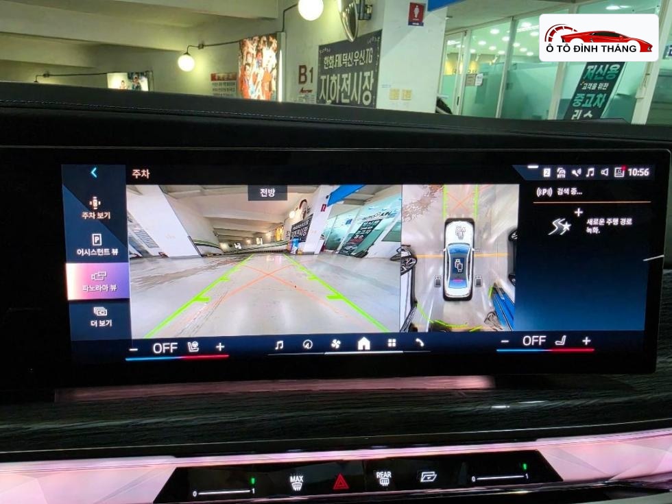 BMW 7시리즈(G70) 740i xDrive M Sport