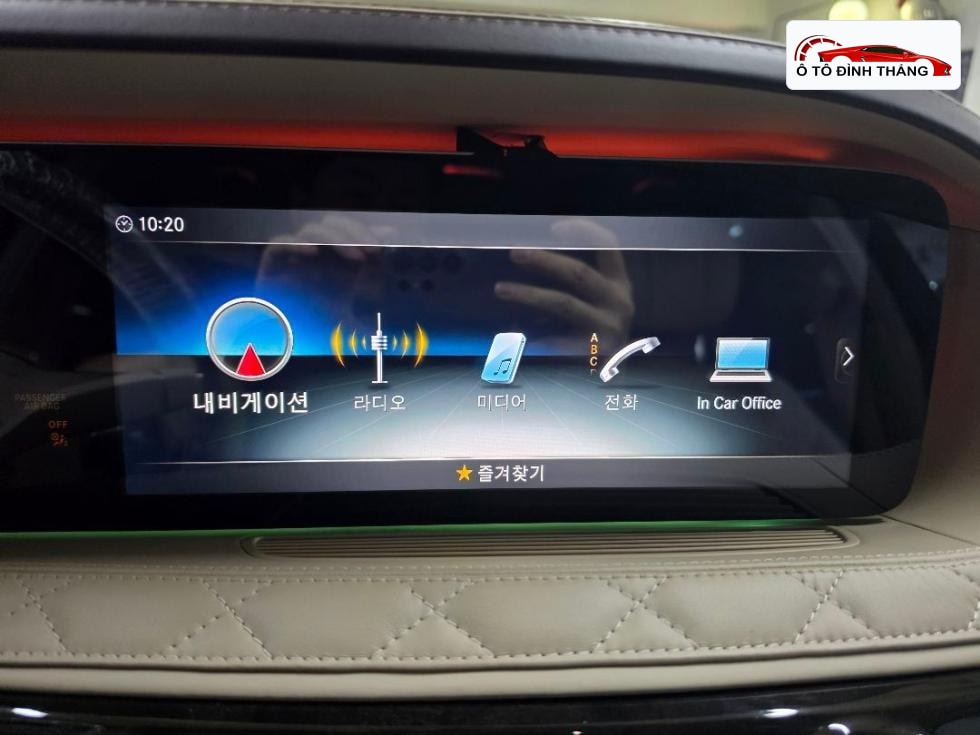 벤츠 뉴 S클래스 Maybach S 650 기본형