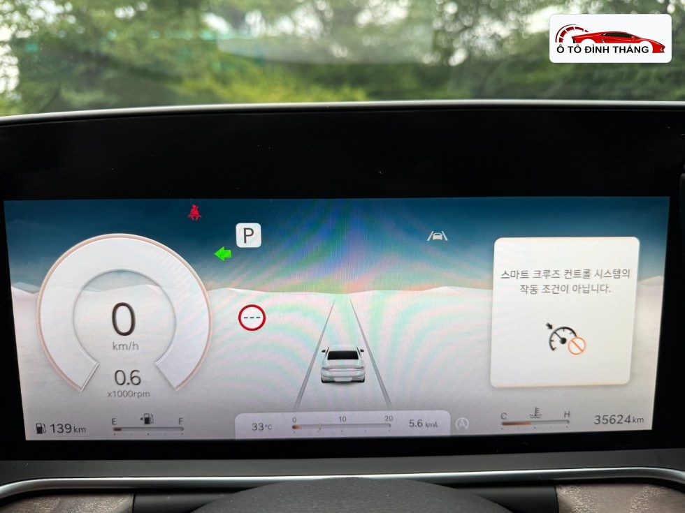 제네시스 G90(RS4) 3.5T AWD 기본형