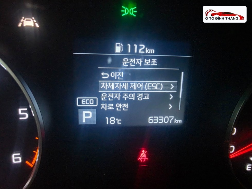 기아 스포티지 더 볼드 2.0 디젤 2WD 프레스티지