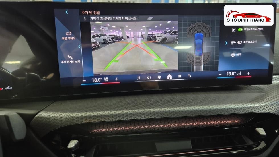 BMW 3시리즈 (G20) 320i M Sport