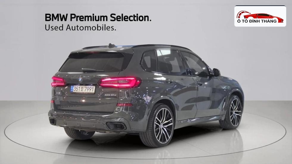 BMW X5 (G05) xDrive 40d 스포츠 온라인 익스클루시브 에디션