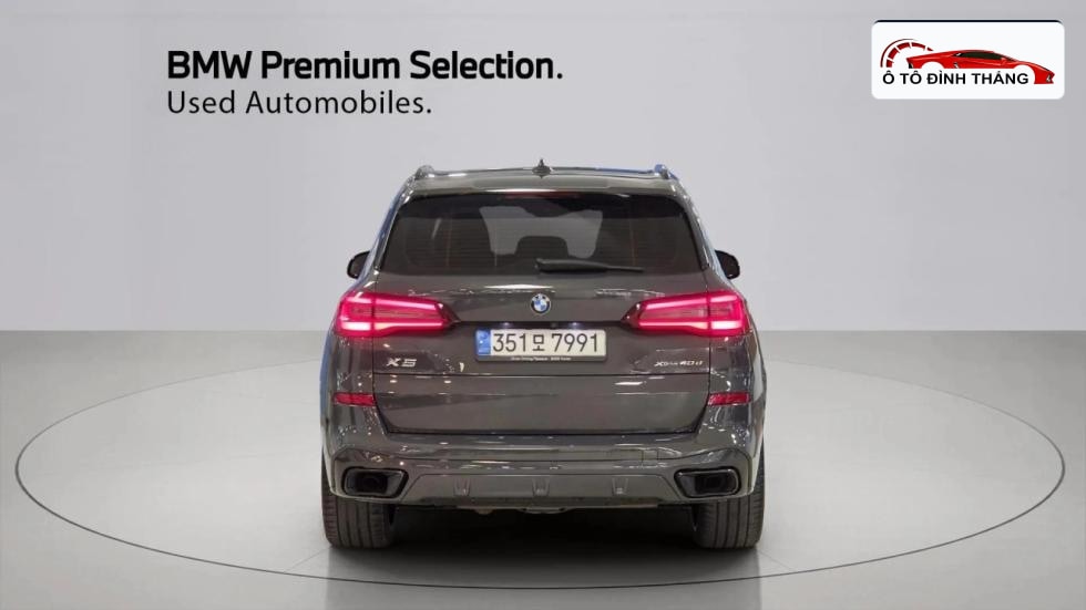 BMW X5 (G05) xDrive 40d 스포츠 온라인 익스클루시브 에디션