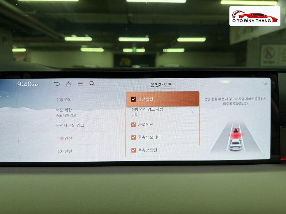 제네시스 G80(RG3) 2.5 T-GDi AWD