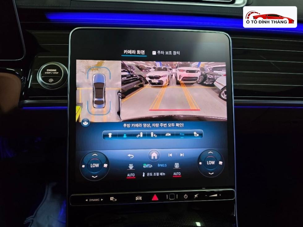 벤츠 S클래스 W223 S580L 4Matic 기본형
