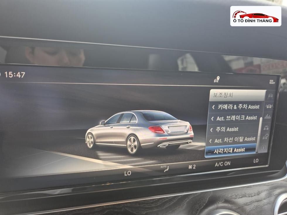 벤츠 E클래스 (W213) E220d Avantgarde