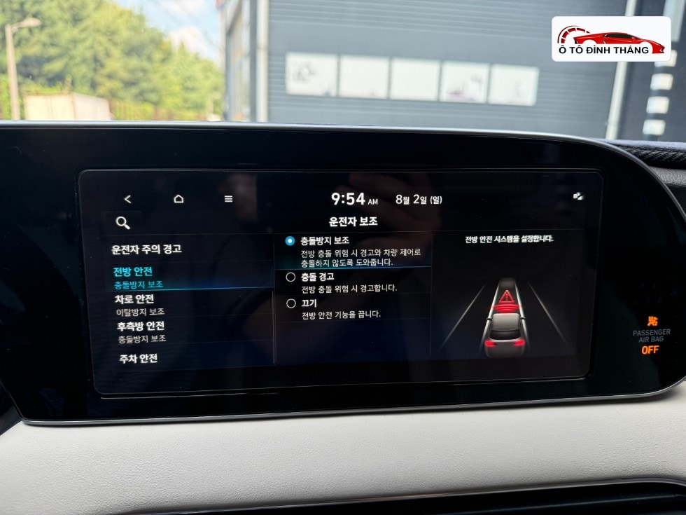 현대 팰리세이드 3.8 가솔린 7인승 AWD 캘리그래피