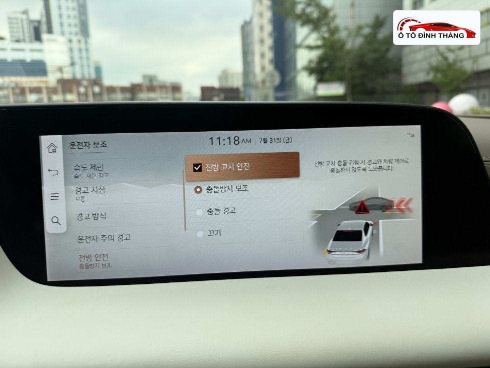 제네시스 G90(RS4) 3.5T AWD 기본형