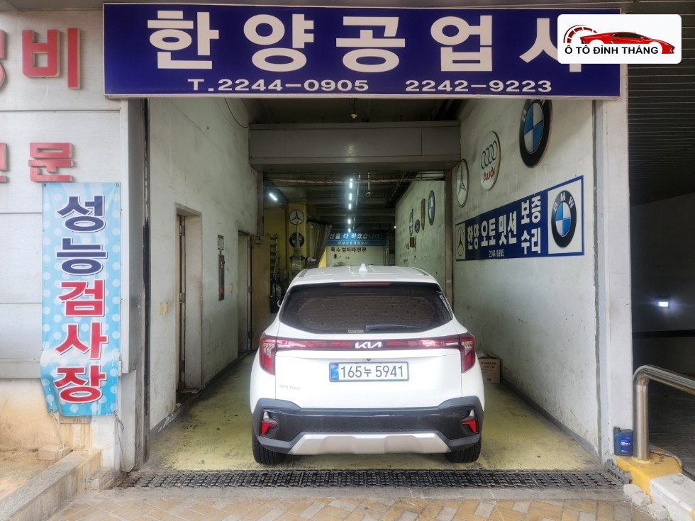 기아 더 뉴 셀토스(SP2) 1.6 T-GDI 2WD 프레스티지
