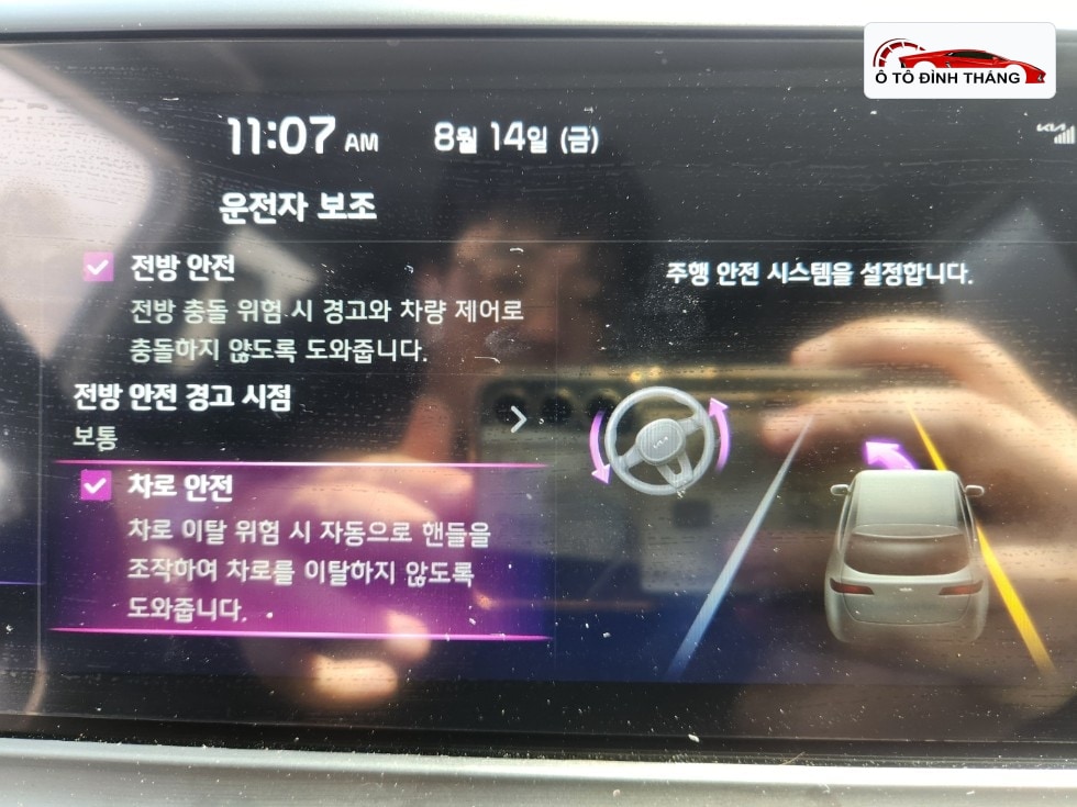 기아 더 뉴 셀토스(SP2) 1.6 T-GDI 2WD 프레스티지