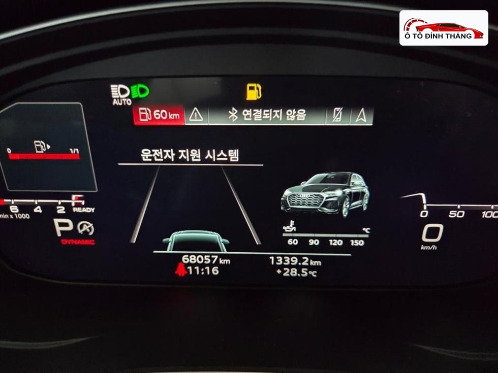 아우디 The New Q5(FY) 45 TFSI Quattro 기본형