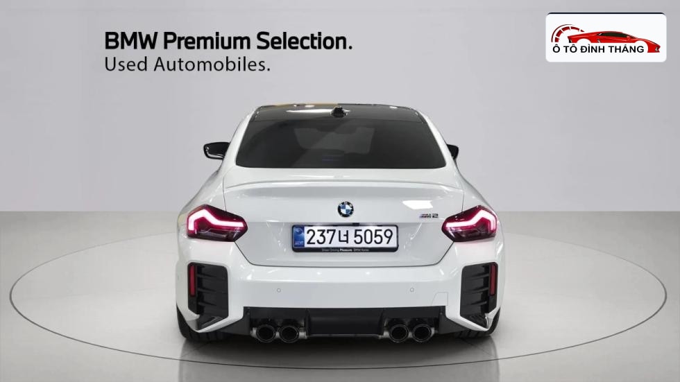 BMW M시리즈 M2 쿠페 G87(23~)