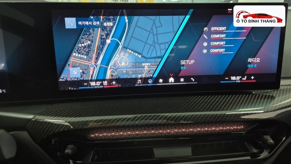 BMW M시리즈 M2 쿠페 G87(23~)