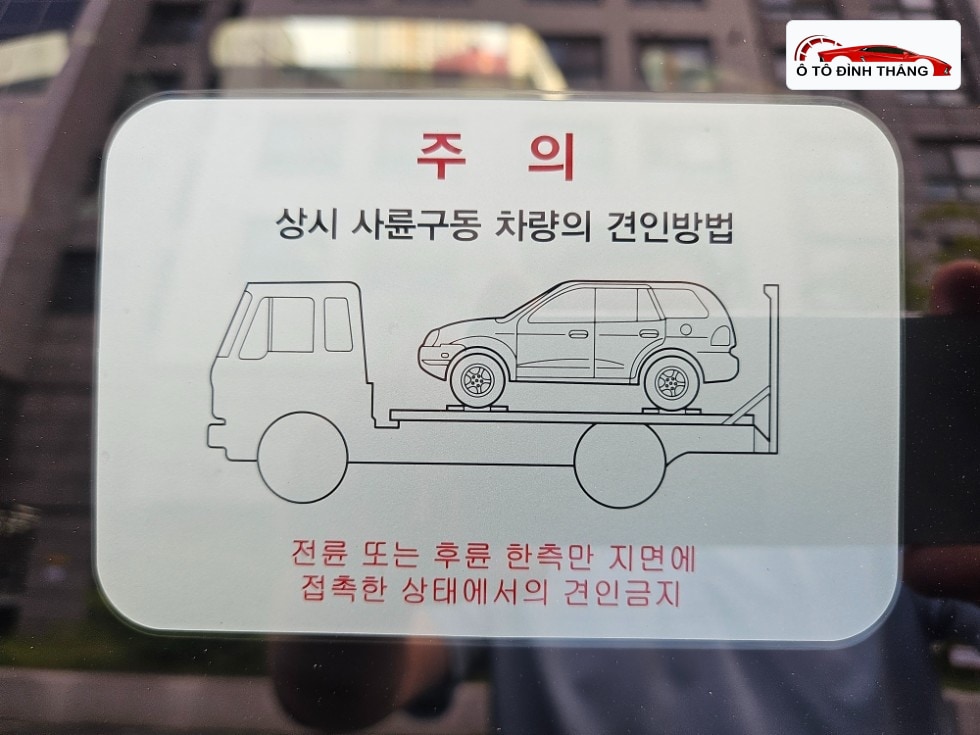 현대 더 올 뉴 투싼(NX4) 디젤 2.0 4WD 모던