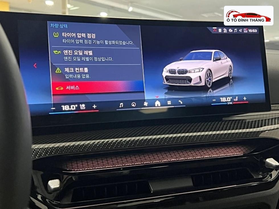BMW 3시리즈 (G20) M340i Pro