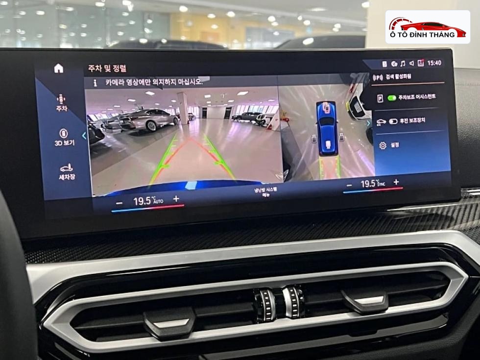 BMW 3시리즈 (G20) M340i Touring xDrive 기본형