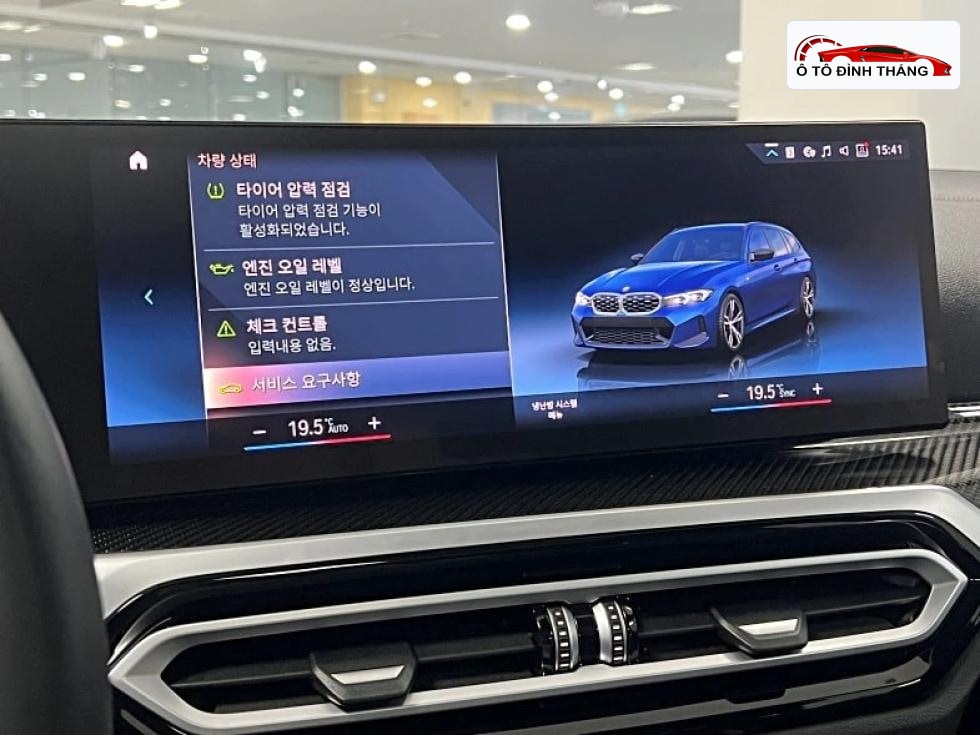 BMW 3시리즈 (G20) M340i Touring xDrive 기본형