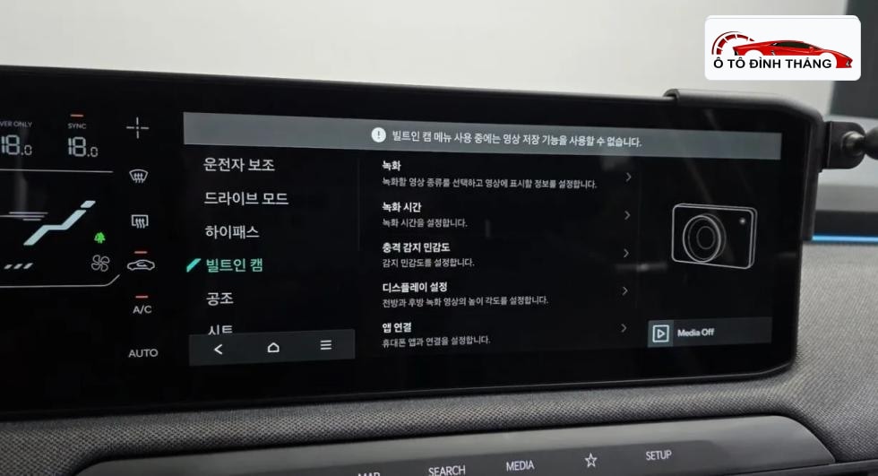 기아 EV3 롱레인지 2WD 어스