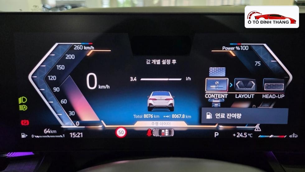 BMW 뉴5시리즈(G60) 520i M Sport Pro SE