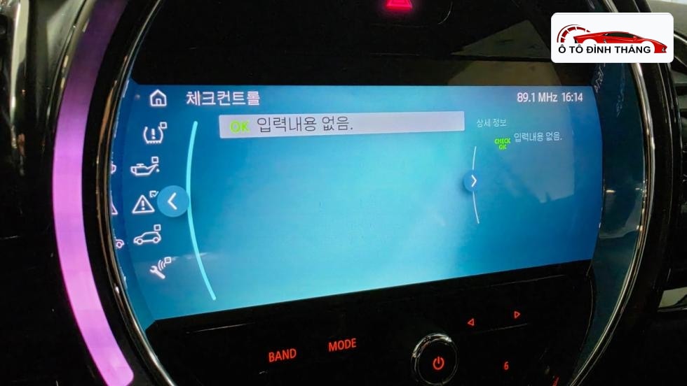 미니 클럽맨 2세대 1.5 Cooper T1