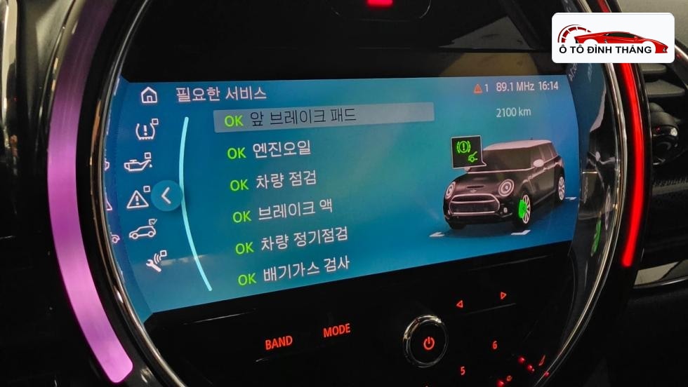 미니 클럽맨 2세대 1.5 Cooper T1