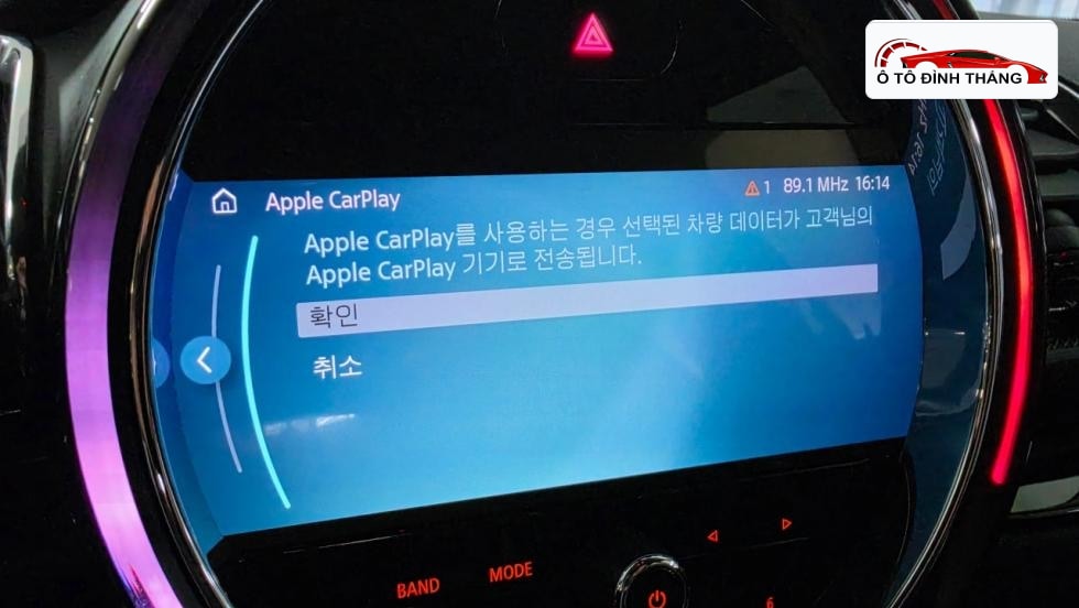 미니 클럽맨 2세대 1.5 Cooper T1