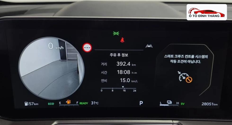 기아 더 뉴 쏘렌토 하이브리드 MQ4 1.6T HEV 2WD 시그니처 그래비티