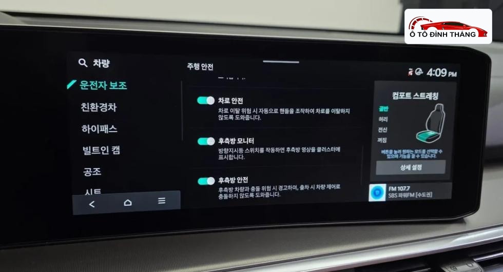 기아 더 뉴 쏘렌토 하이브리드 MQ4 1.6T HEV 2WD 시그니처 그래비티