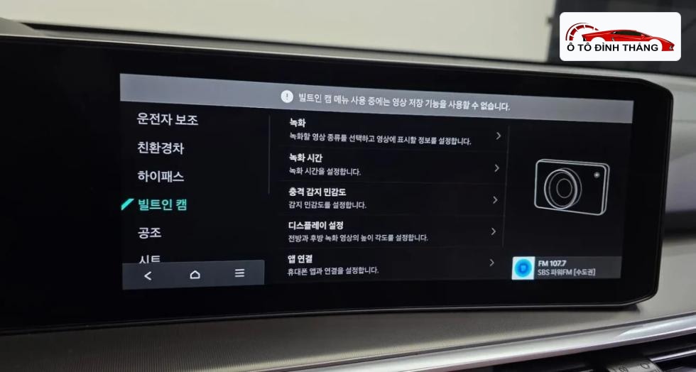 기아 더 뉴 쏘렌토 하이브리드 MQ4 1.6T HEV 2WD 시그니처 그래비티
