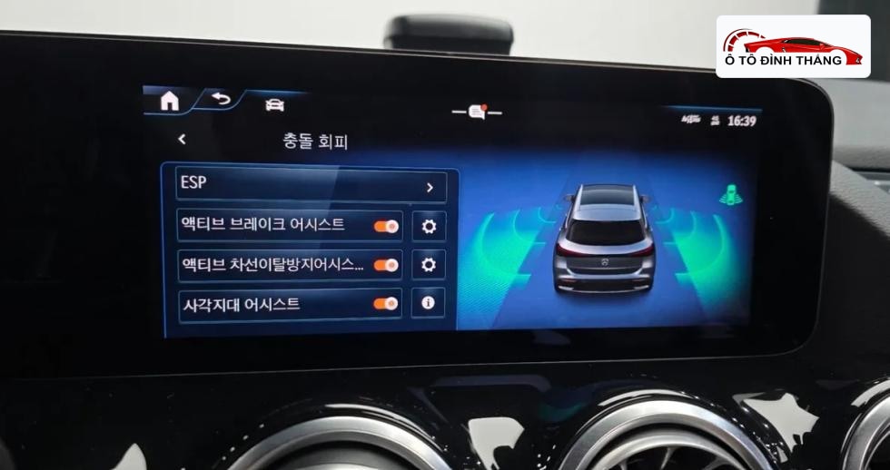 벤츠 EQA (H243) EQA 250 Progressive