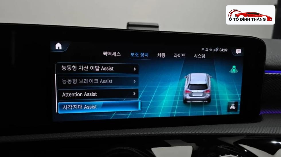 벤츠 A클래스(W177) A220 Hatchback 기본형
