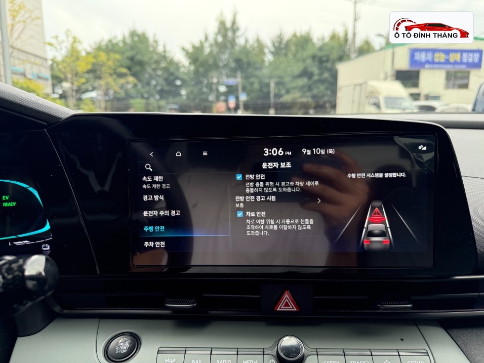 현대 더 뉴 아반떼 하이브리드 (CN7) 1.6 HEV 모던