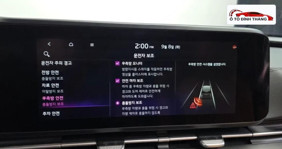 기아 더 뉴카니발(KA4) 9인승 가솔린 시그니처 시그니처