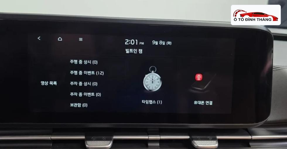 기아 더 뉴카니발(KA4) 9인승 가솔린 시그니처 시그니처