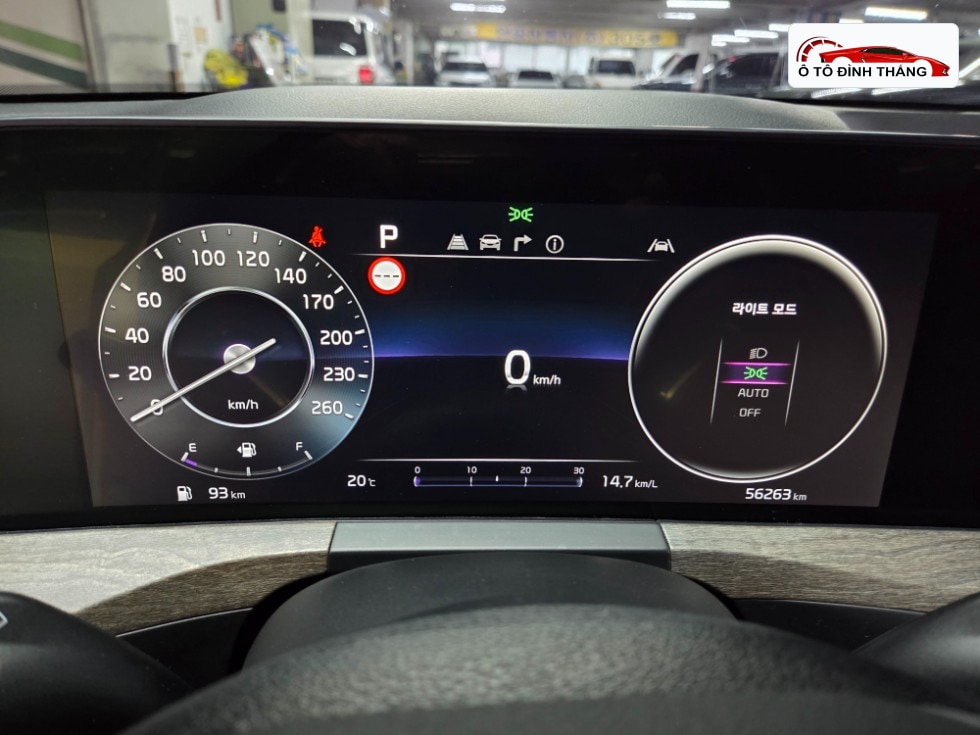 기아 K8 2.5 가솔린 노블레스 라이트