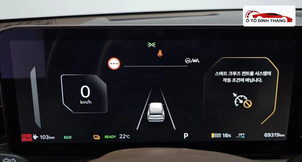 기아 EV9 롱레인지 2WD 어스