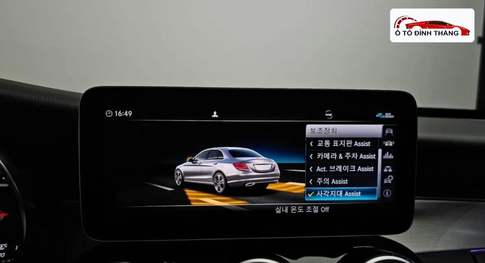 벤츠 더 뉴 C클래스 C200 Avantgarde W205(14~)