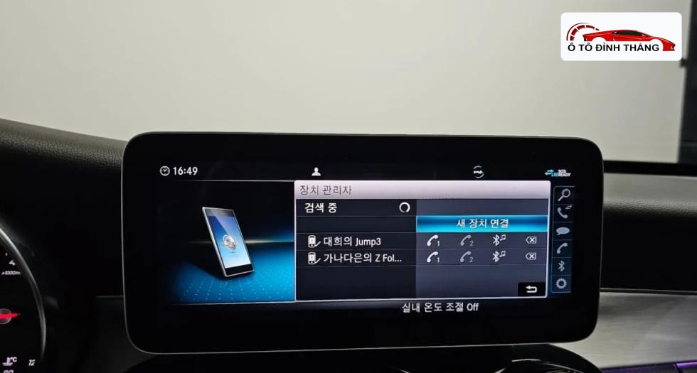 벤츠 더 뉴 C클래스 C200 Avantgarde W205(14~)