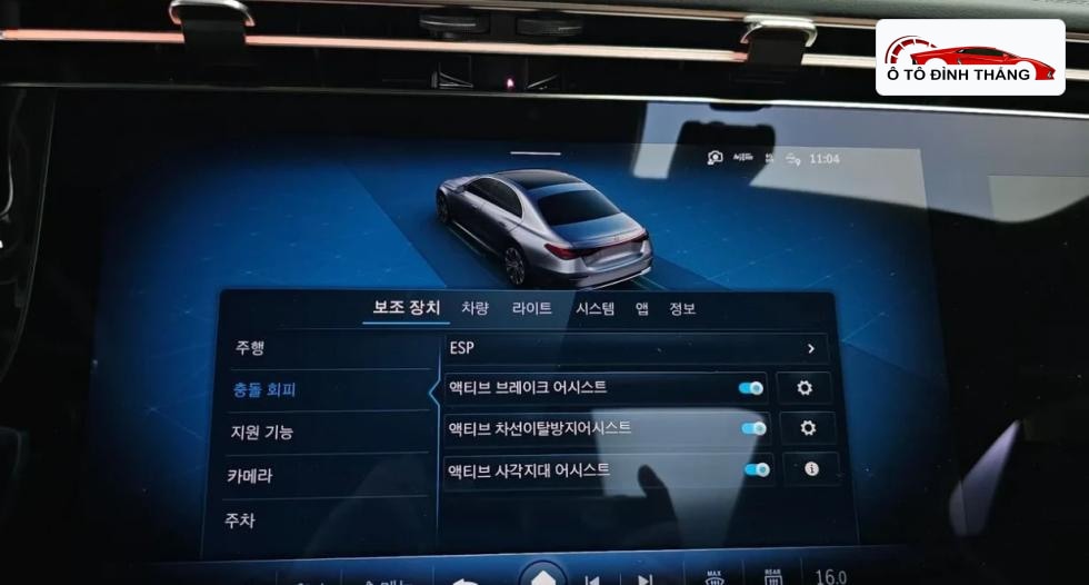 벤츠 E-클래스 (W214) E300 4MATIC AMG Line