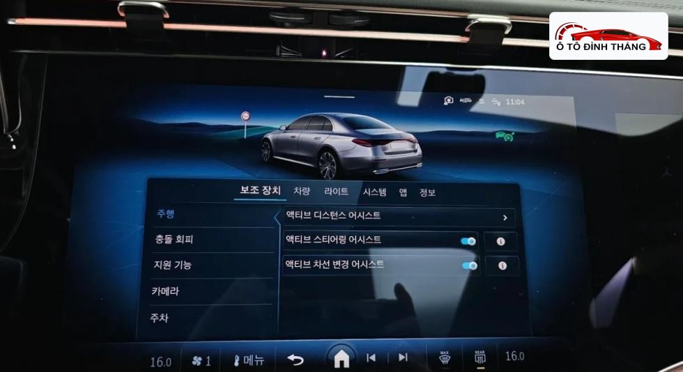 벤츠 E-클래스 (W214) E300 4MATIC AMG Line